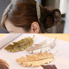 韩国发饰品马尾夹发卡日韩羽毛树叶弹簧发夹金属边夹