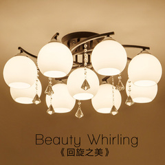 现代简约LED创意个性艺术吸顶灯饰 美式温馨客厅卧室餐厅玻璃灯具