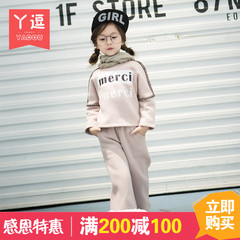 童装女童秋装2016新款韩版长袖套装0-5周岁女宝宝加绒两件套春秋Z