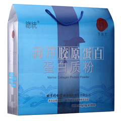 北京同仁堂 总统牌 海洋胶原肽蛋白质粉 600g 礼盒礼提装正品包邮