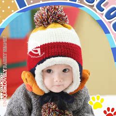 婴儿帽子冬 加厚 新生儿帽子0-1 韩国婴儿帽子宝宝套头帽毛线毛绒