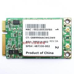 通用版 苹果 BCM94322MC 双频 笔记本无线网卡 MAC免驱
