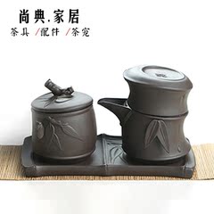 紫砂竹节陶瓷快客杯便行功夫茶具一壶一杯带托盘办公茶杯茶壶特价
