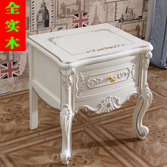 珍珠亮光漆欧式床头柜法式卧室床边柜简约现代白色韩式储物柜特价