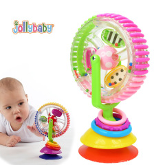 婴儿三色旋转摩天轮风车 彩珠激发视觉 儿童推车吸盘玩具0~1岁