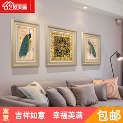 欧式客厅装饰画沙发背景墙挂画餐厅壁画孔雀油画美式三联画幸福树