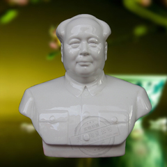 景德镇陶瓷 陶瓷雕塑工艺品 创意礼品毛泽东摆件  半身毛主席瓷像
