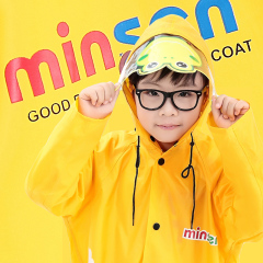 名盛儿童雨衣男童女童套装宝宝韩国学生带书包位雨披可配雨鞋包邮