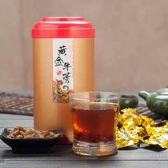 徐州特产 汇尔康黄金牛蒡茶250克 买3罐送1罐  小袋泡茶圆片 包邮