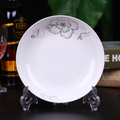 简爱盘子陶瓷菜盘圆形菜碟子家用微波创意餐具套装圆形盘水果碟