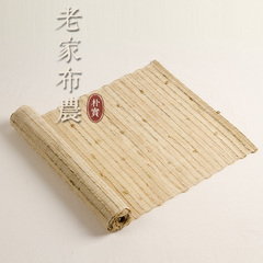 现代中式简约茶几垫 纯手工棉麻提花桌旗 日式布艺茶席苎麻布茶旗