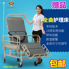 包邮助邦A05多功能护理床家用医用护理病床轮椅式瘫痪病床正品