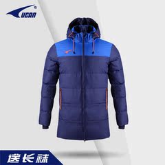锐克新款足球运动羽绒服冬季短款修身保暖外套防风儿童款WH7139