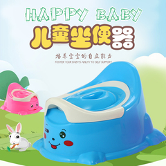 男宝马桶坐便器加大号婴儿便盆塑料坐便圈垫幼儿便盆
