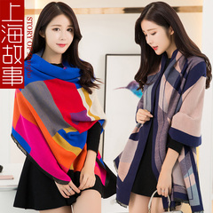 上海故事秋冬季围巾披肩两用女士仿羊毛羊绒围巾披肩超大加厚保暖