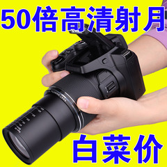 Fujifilm/富士 FinePix S4530/S4200二手长焦数码相机微距 小单反