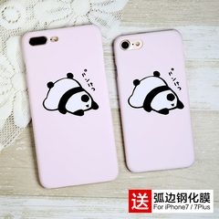 超萌卡通熊iPhone7手机壳磨砂超薄苹果7plus保护壳i6裸机手感外壳