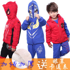 童装3男童4冬装5蜘蛛侠6儿童三件套装8岁男孩加厚7加绒卫衣奥特曼