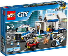 2017年新款 乐高LEGO正品 60139 城市系列 移动指挥中心