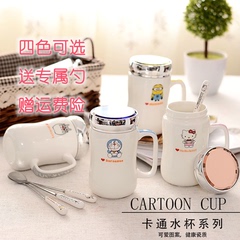 简约凯蒂KT猫办公陶瓷杯子可爱龙猫创意带盖马克杯咖啡杯水杯送勺
