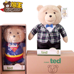 ted熊高档毛绒玩具大号泰迪熊公仔抱抱熊娃娃儿童生日礼物送女生