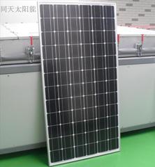 清仓200瓦单晶太阳能电池板200w太阳能板光伏板组件太阳板功率足