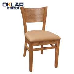 欧式实木餐椅特价 酒店西餐咖啡厅靠背椅子 布艺软坐垫皮椅
