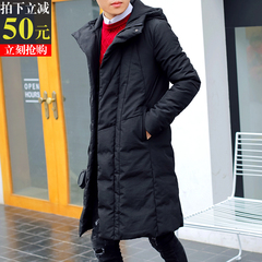 2016冬季新品男士韩版修身连帽棉衣立体拼接青年休闲长款加厚棉袄