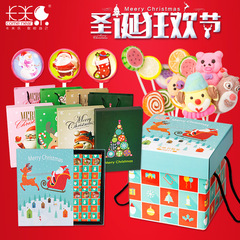 卡米乐星空棒棒糖10支礼盒装圣诞节糖果礼包苹果巧克力送女友礼物