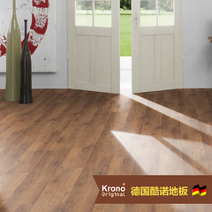 krono original酷诺德国原装进口强化复合E0棕木色地暖地板8mm