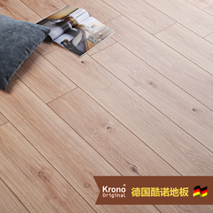 krono original酷诺德国原装进口强化复合橡木本色E0地暖地板8mm