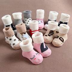 冬季婴儿袜子0-1-2-3岁男女儿童加厚毛圈袜子纯棉宝宝袜 新生儿袜