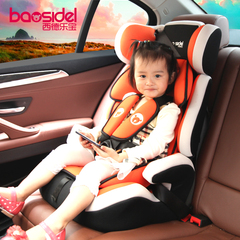 儿童安全座椅3C认证isofix婴儿宝宝车载坐椅9月12岁汽车通用包邮