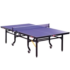 DHS/红双喜T2024乒乓球桌 整体折叠式乒乓球台 标准高档比赛用台
