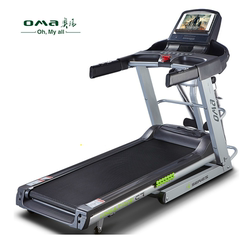 家用静音正品折叠OMA/奥玛5111CBM健身器材多功能电动跑步机