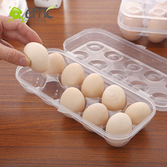 亿美冰箱鸡蛋盒海鲜盒厨房可叠加食品保鲜盒塑料收纳盒放鸡蛋托