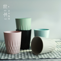 【瑕疵】北欧风格马卡龙色系立体几何磨砂质感陶瓷咖啡杯茶杯0.25