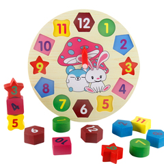 时钟积木木制数字形状配对认知儿童早教玩具数字屋积木益智1~3岁