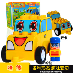 灵动创想奇积乐园大颗粒拼装积木儿童早教益智启蒙玩具直升机巴士