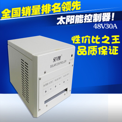 48V30A太阳能充电控制器智能电池充电管理系统内制单片机过温保护
