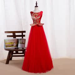 断码特价新娘礼服中式结婚敬酒服旗袍长款显瘦红色韩式一字肩礼服