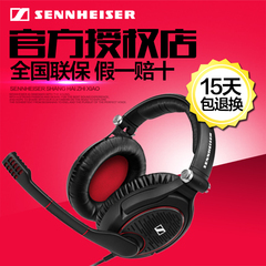 【官方直销】SENNHEISER/森海塞尔 G4ME ZERO 头戴式专业游戏耳机