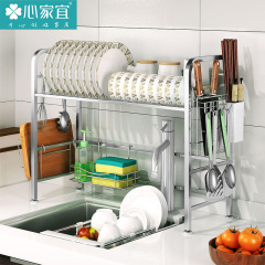 心家宜 厨房304不锈钢碗筷沥水架创意碗碟架水槽架上沥水盘置物架