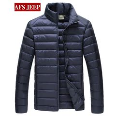 AFS JEEP新款冬季羽绒服男士大码休闲青年短款纯色立领羽绒服外套