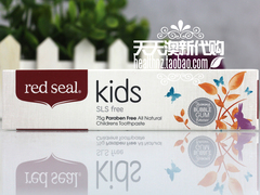 澳洲代购Red Seal无氟红印儿童牙膏0-3-12岁可食防蛀可吞咽正品