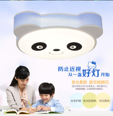 简约创意儿童房LED吸顶灯小孩房间灯男女孩可爱卡通小熊猫卧室灯