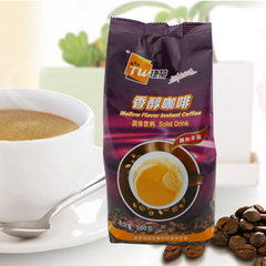 香港捷荣 香醇咖啡三合一速溶咖啡粉 固体饮料700g 餐饮装 包邮