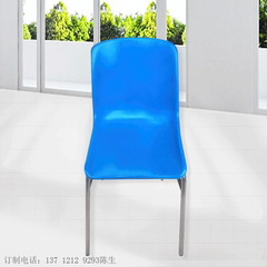 玻璃钢坐椅批发 塑料圆凳面机压 餐厅食堂餐椅 靠背椅 订做铁靠背