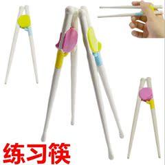 婴幼儿学习筷 儿童训练筷 宝宝指扣树脂筷子 吃饭筷子