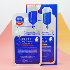 美迪惠尔正品代购韩国可莱丝面膜NMF针剂水库3倍补水保湿面膜10片